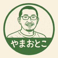 アバター画像